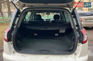 Внедорожник / Кроссовер Geely Emgrand X7 2013 в 