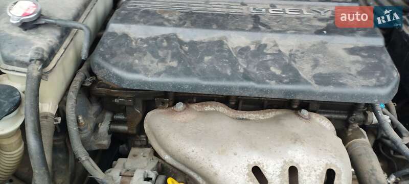 Позашляховик / Кросовер Geely Emgrand X7 2013 в Тернополі фото 16 Позашляховик / Кросовер Geely Emgrand X7 2013 в Тернополі