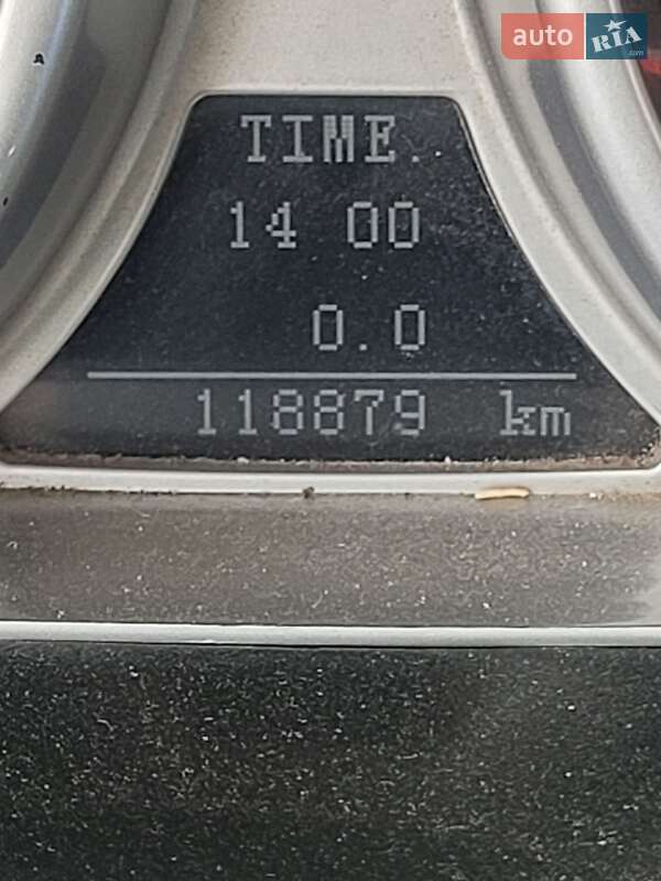 Внедорожник / Кроссовер Geely Emgrand X7 2014 в Запорожье фото 10 Внедорожник / Кроссовер Geely Emgrand X7 2014 в Запорожье