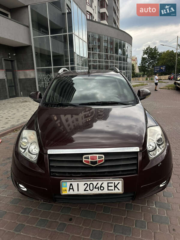 Geely Emgrand X7 2014