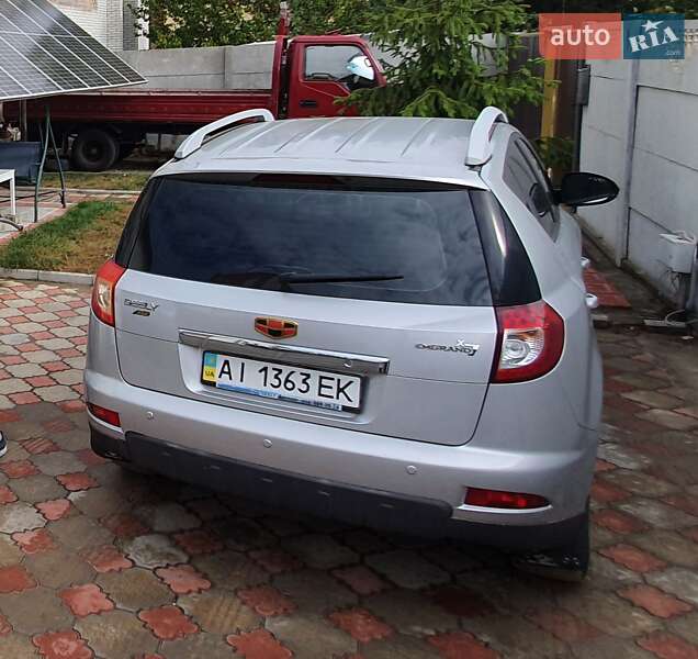 Geely Emgrand X7 2014