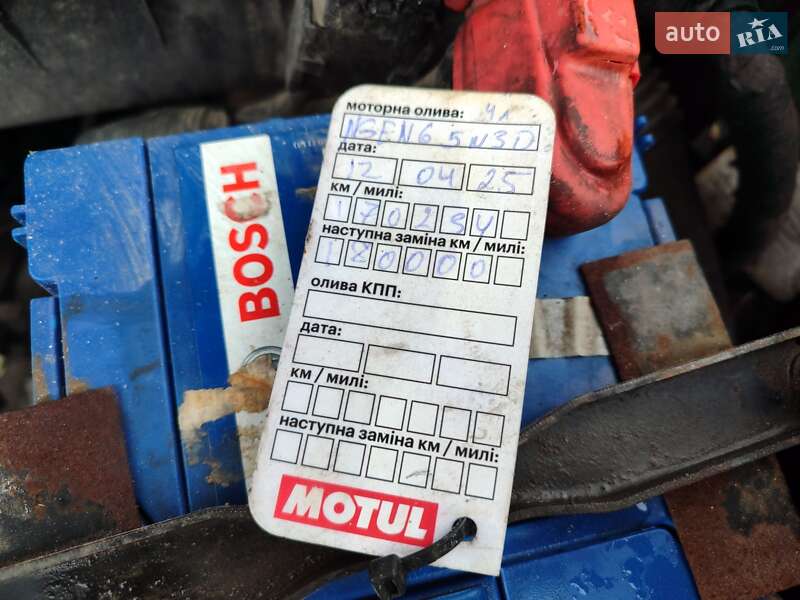 Внедорожник / Кроссовер Geely Emgrand X7 2013 в Днепре фото 45 Внедорожник / Кроссовер Geely Emgrand X7 2013 в Днепре