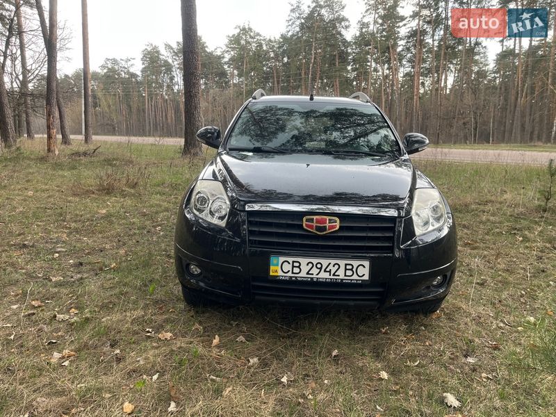 Geely Emgrand X7 2014