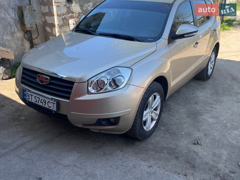 Geely Emgrand X7 2014