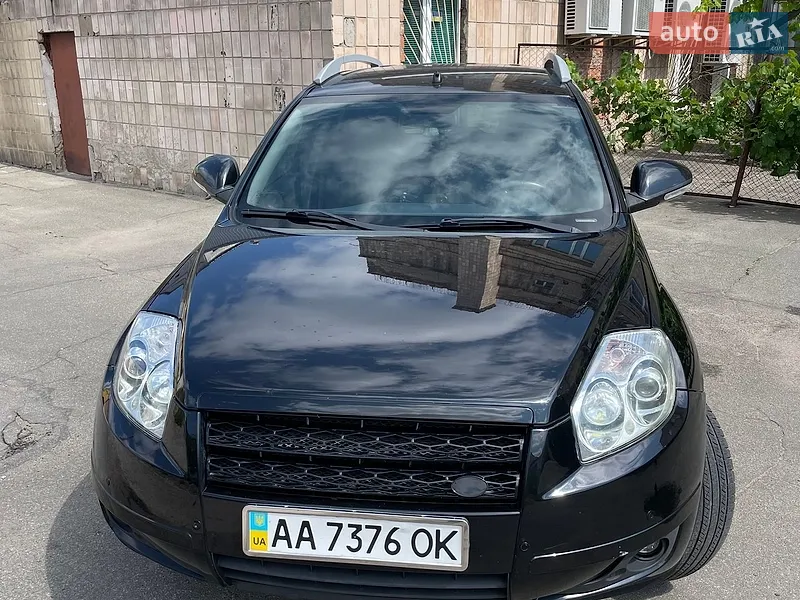 Geely Emgrand X7