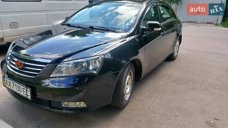 Geely Emgrand