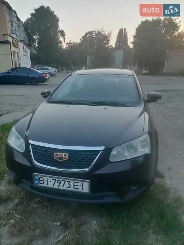 Geely Emgrand