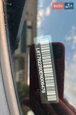 Хетчбек Geely Emgrand 2013 в 
