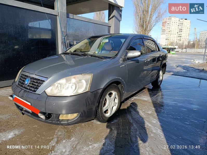 Седан Geely FC 2009 в Харкові