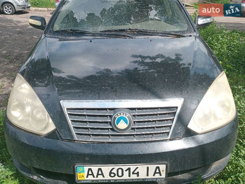 2008 Geely FC, VIN LB37844S48X054310:plate — фото 1 (autoria)