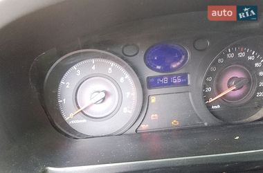 Седан Geely FC 2013 в Кропивницком