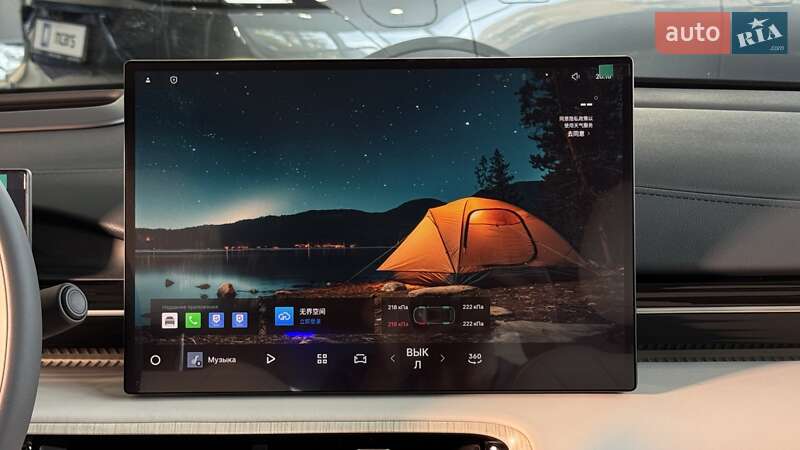 Позашляховик / Кросовер Geely Galaxy E5 2025 в Одесі фото 13 Позашляховик / Кросовер Geely Galaxy E5 2025 в Одесі