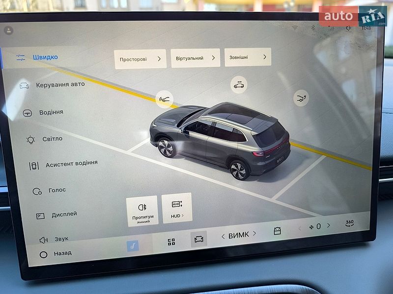 Внедорожник / Кроссовер Geely Galaxy E5 2024 в Киеве