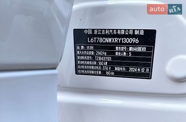 Внедорожник / Кроссовер Geely Galaxy E5 2024 в Киеве