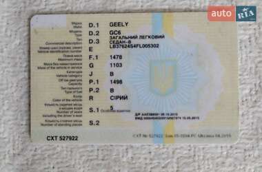 Седан Geely GC6 2015 в 