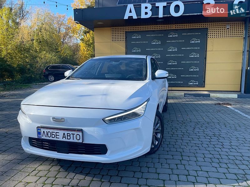 Geely Geometry A 2020 Geely Geometry A 2020