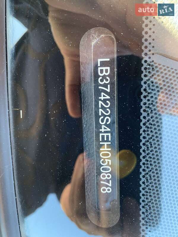 Хэтчбек Geely GХ2 2014 в Визирке фото 3 Хэтчбек Geely GХ2 2014 в Визирке