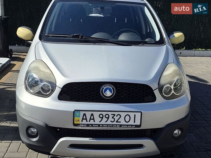 2014 Geely GKH2, VIN Y7WCLM130E0032740:plate — photo 1 (autoria)