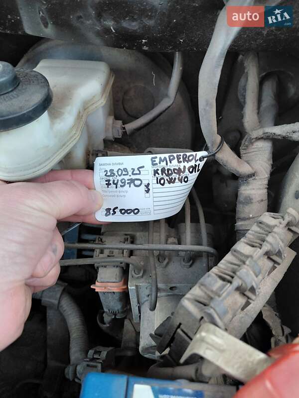 Хэтчбек Geely MK-2 2011 в Киеве