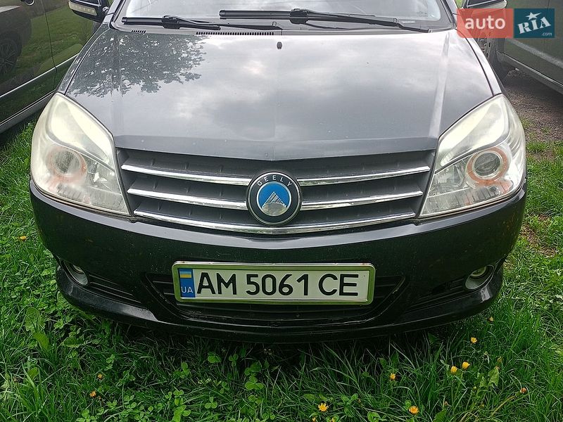 2014 Geely MK-2, VIN Y7WJL7152E0031971:plate — фото 1 (autoria)