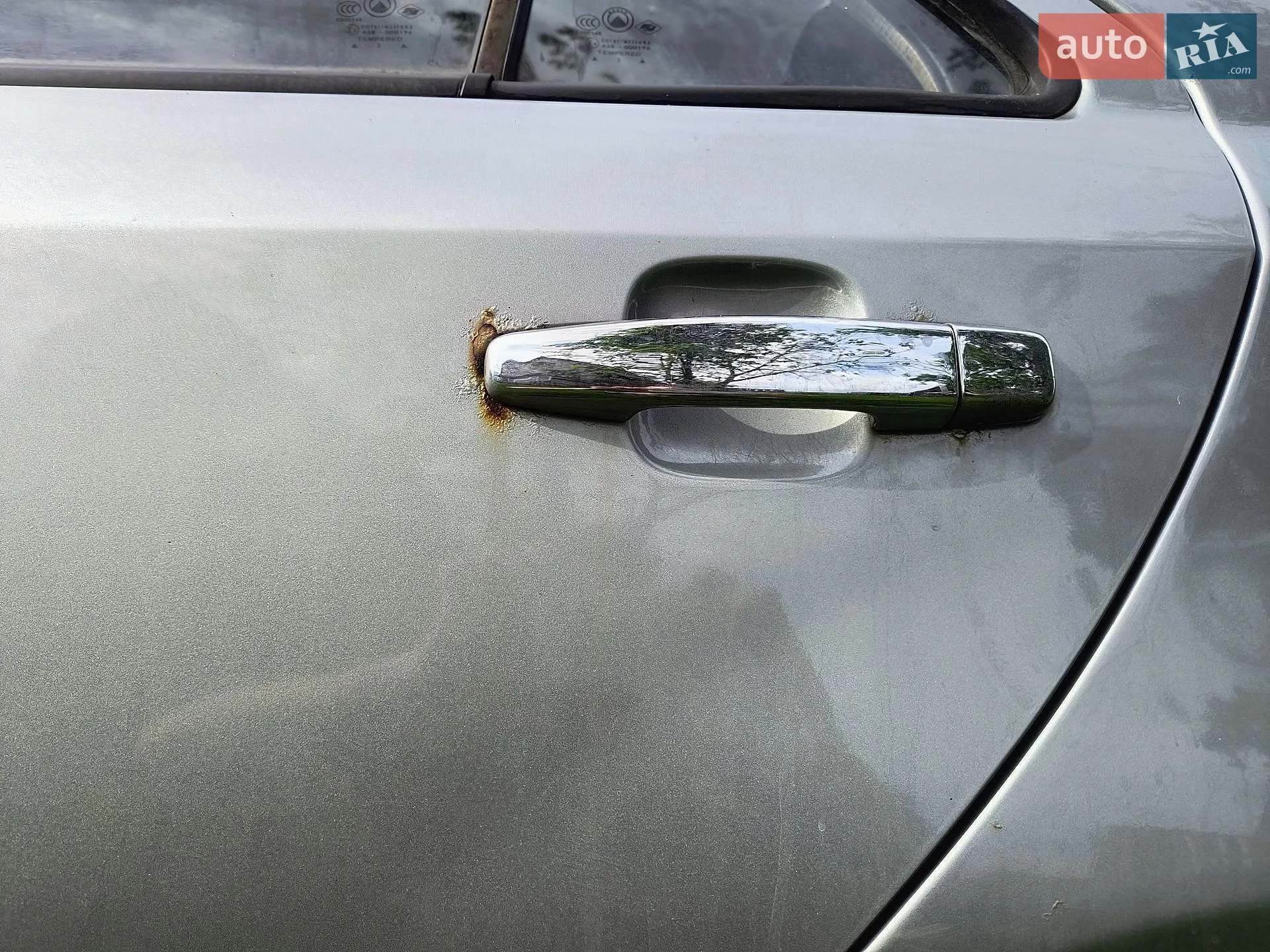 2012 Geely CK (Otaka) - мініатюра 10