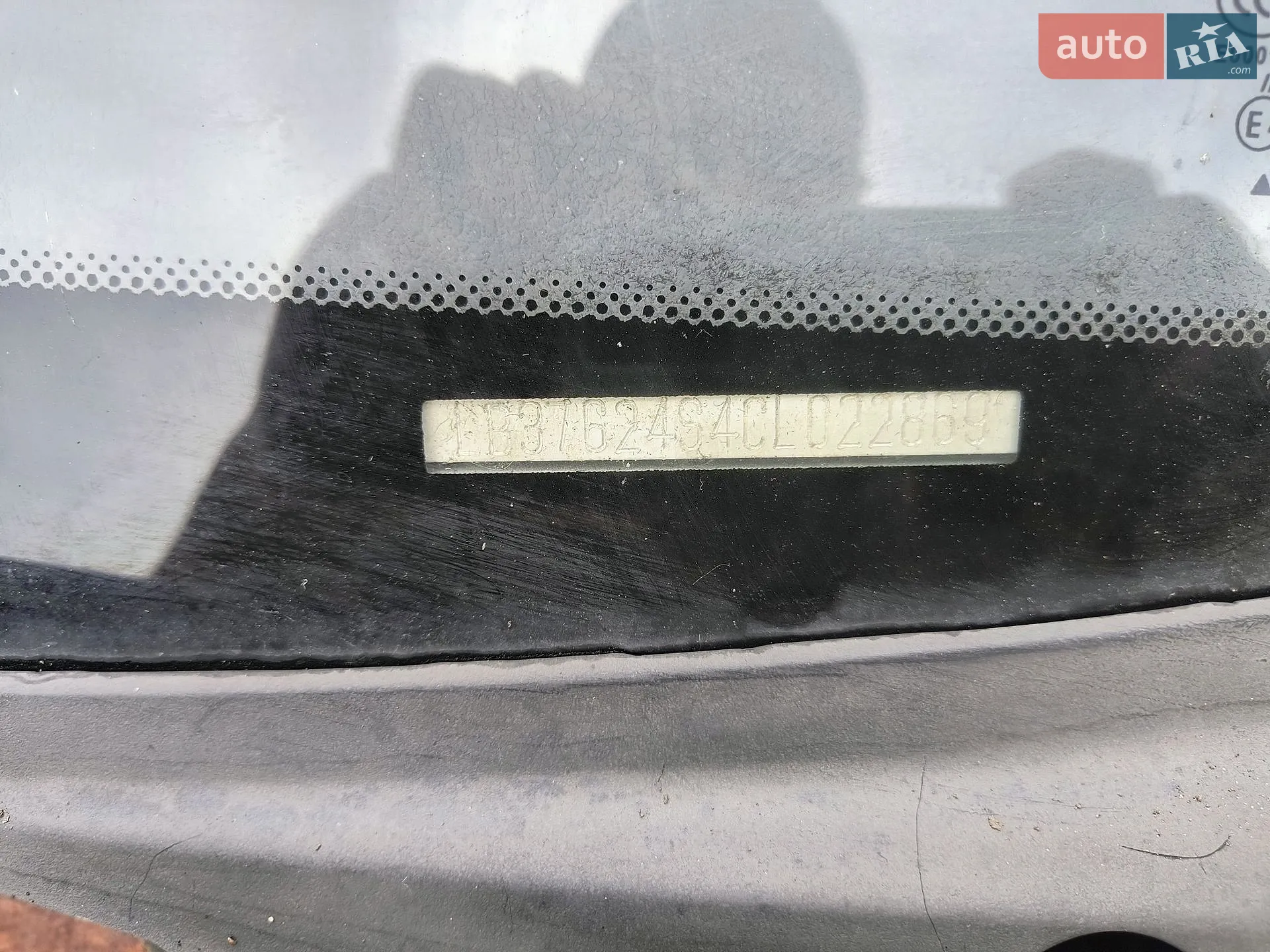 2012 Geely CK (Otaka) - мініатюра 33