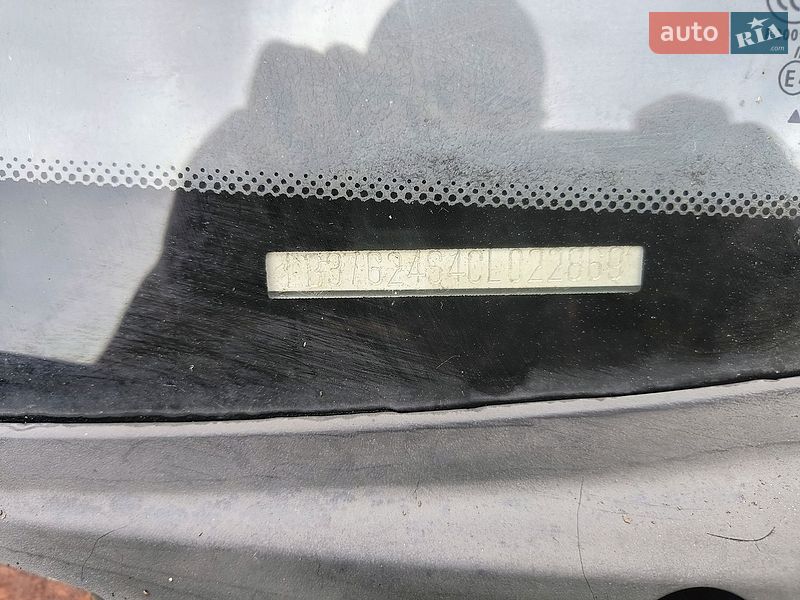 Седан Geely MK-2 2012 в Києві фото 33 Седан Geely MK-2 2012 в Києві