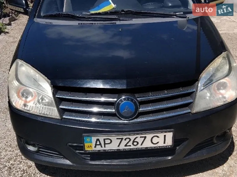 Geely MK-2