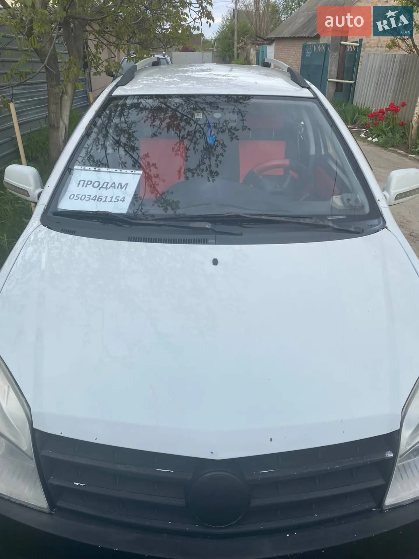 2013 Geely MK Cross - мініатюра 3