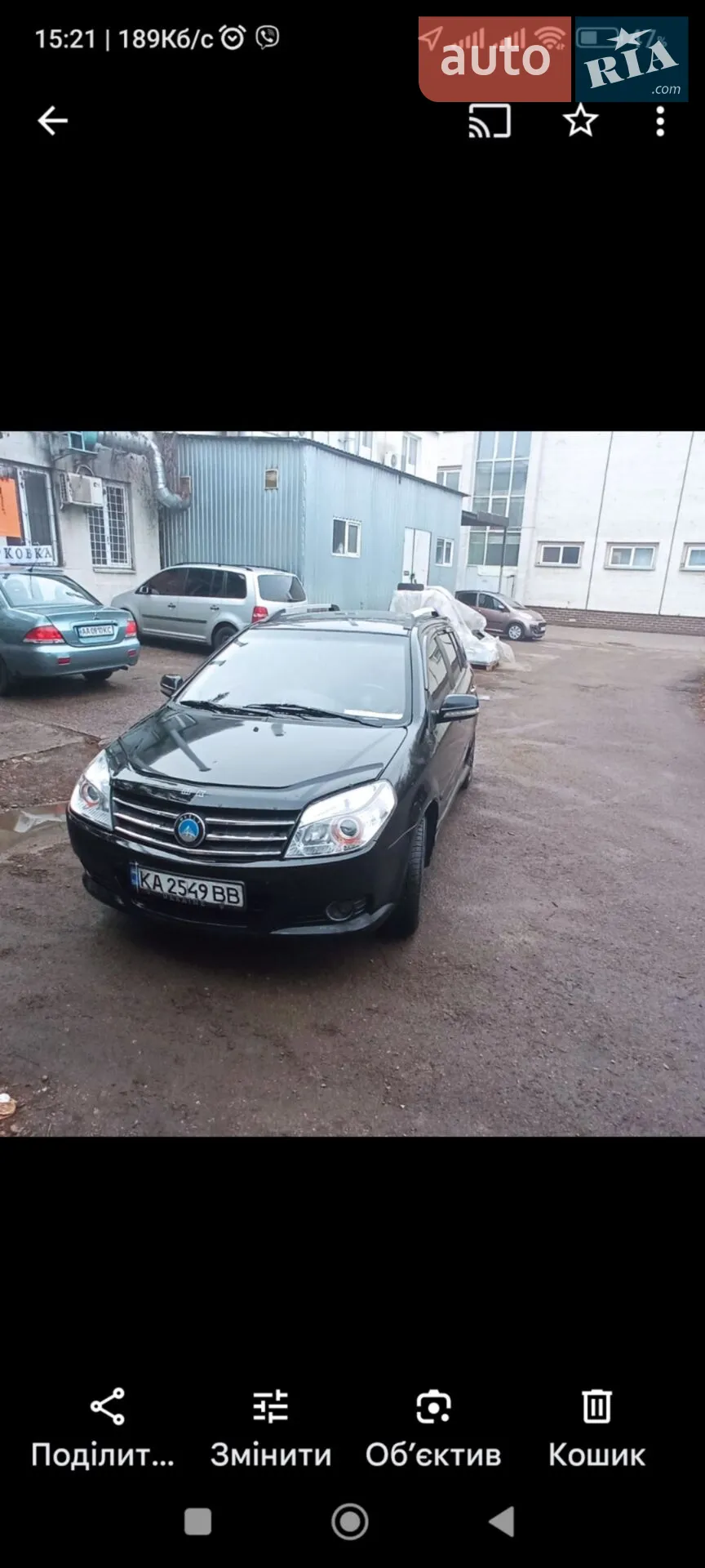 2013 Geely MK Cross - мініатюра 3