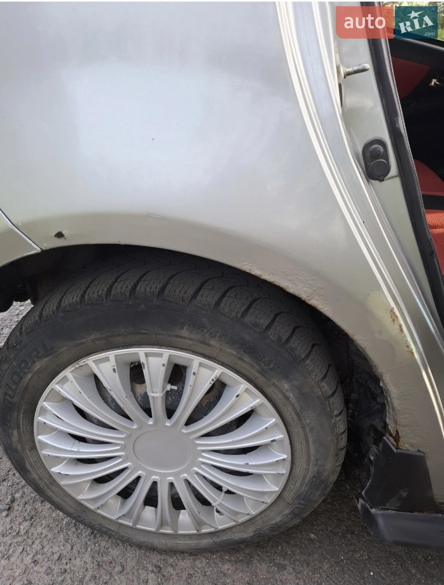 2014 Geely MK Cross - мініатюра 6