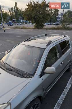 Хетчбек Geely MK Cross 2013 в 