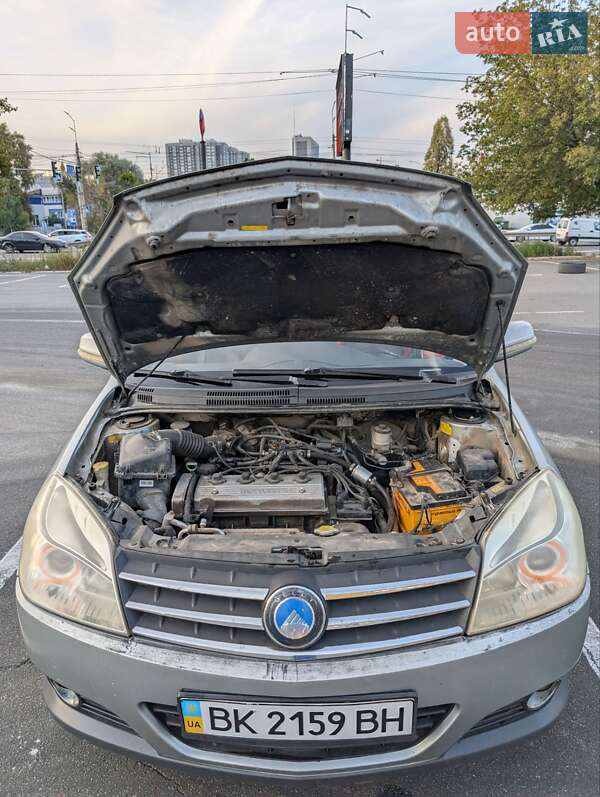 Хетчбек Geely MK Cross 2013 в Києві