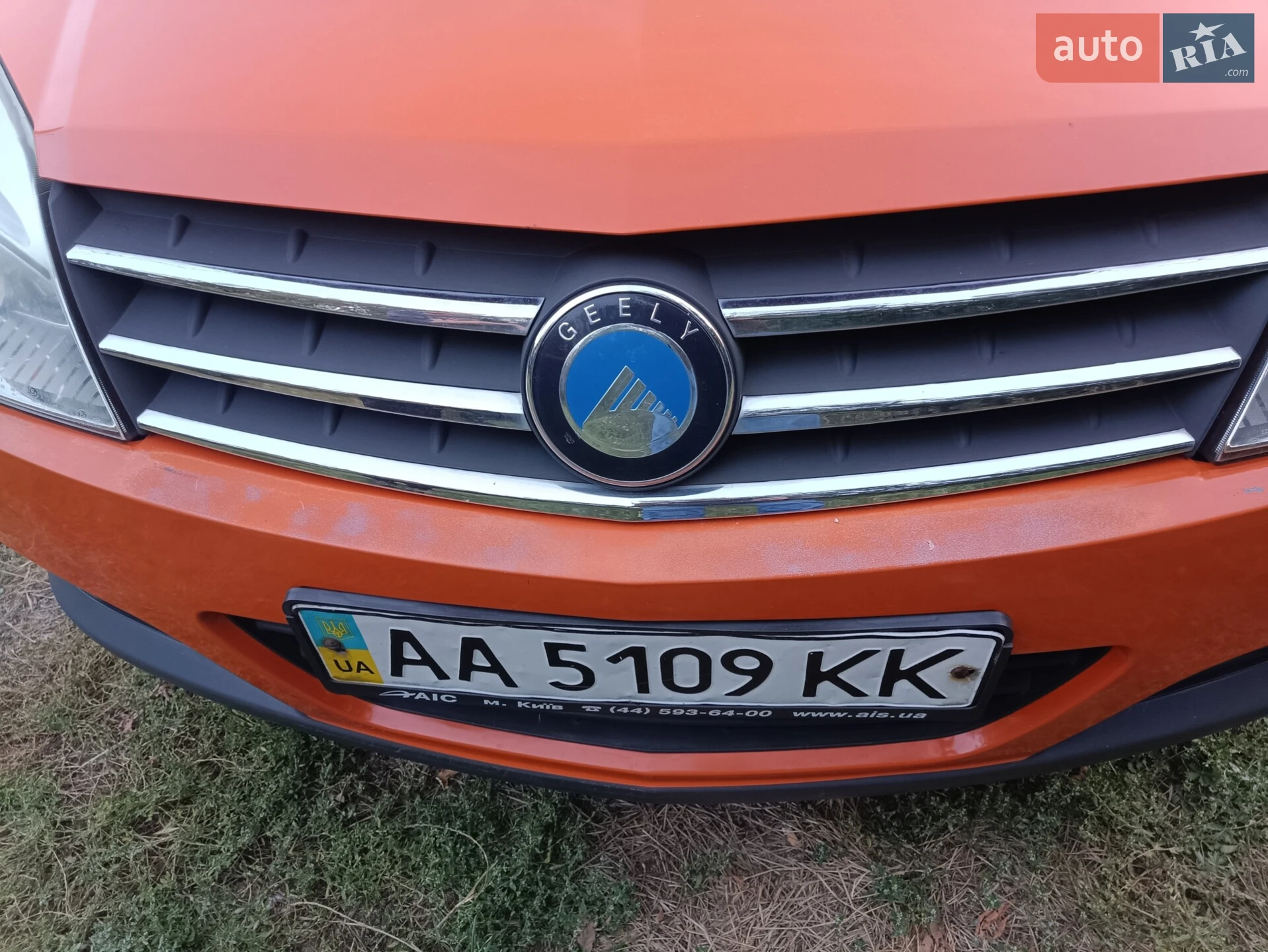 2014 Geely MK Cross - мініатюра 9