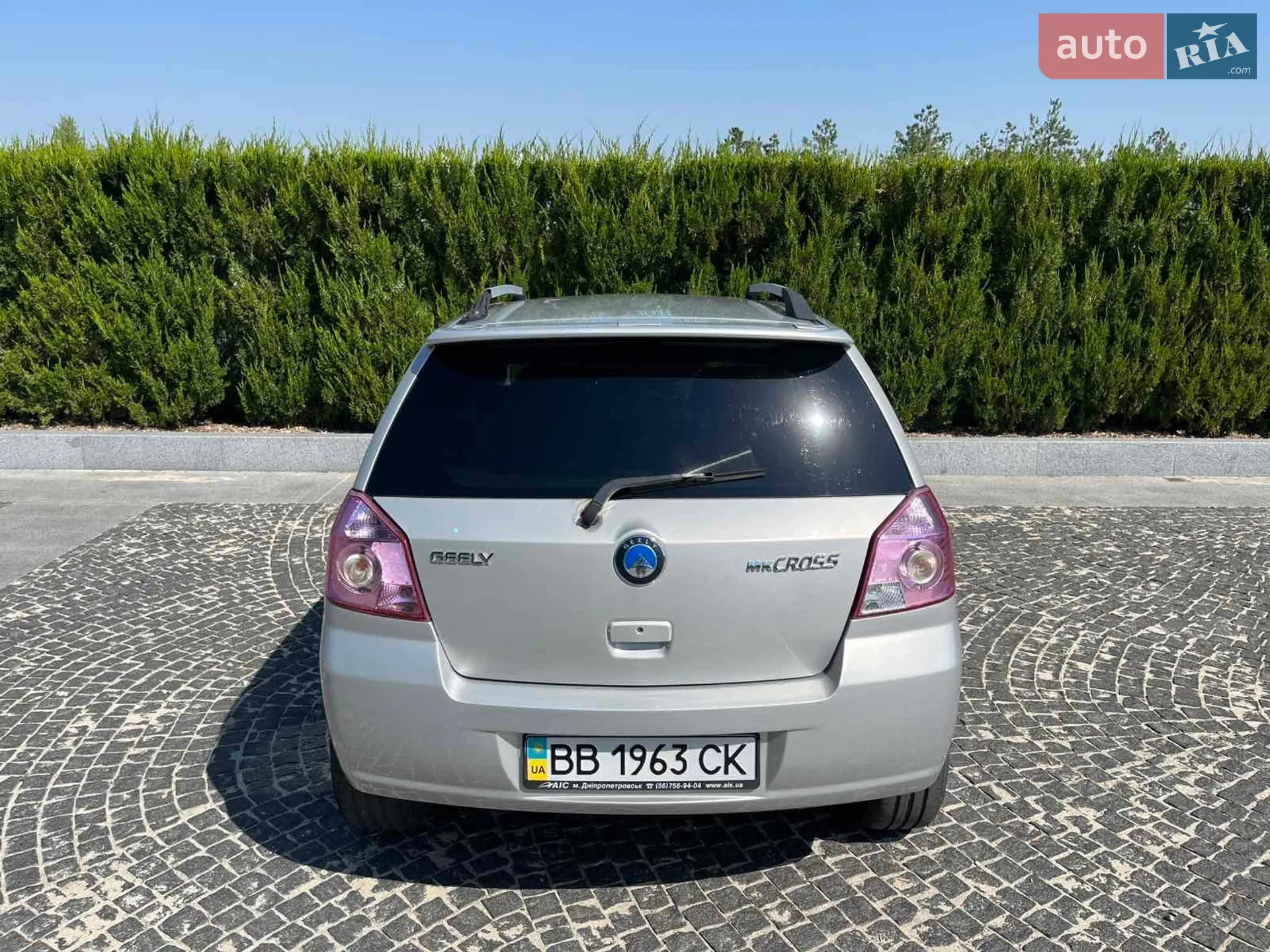 2013 Geely MK Cross - мініатюра 5