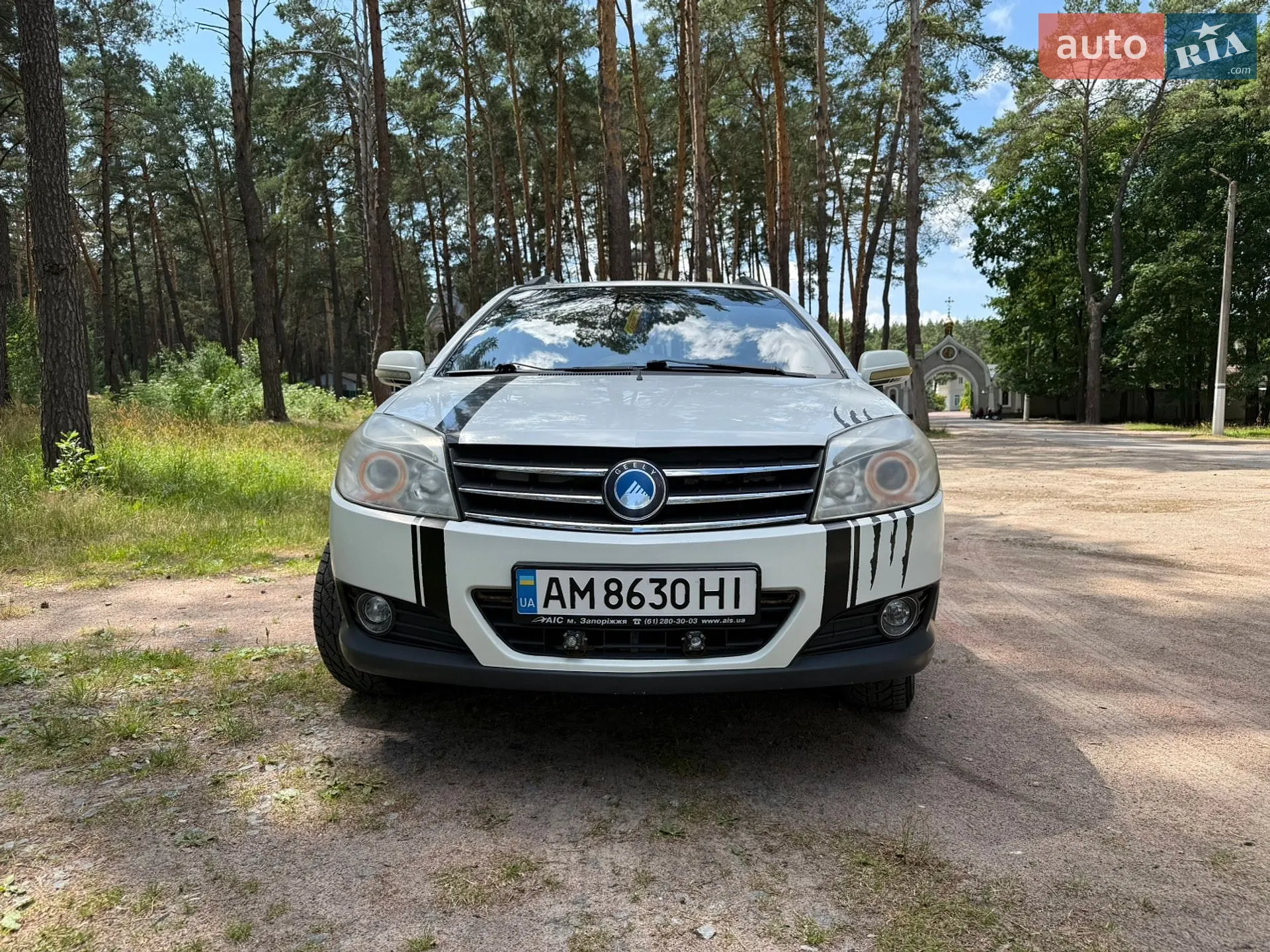 2014 Geely MK Cross - мініатюра 8