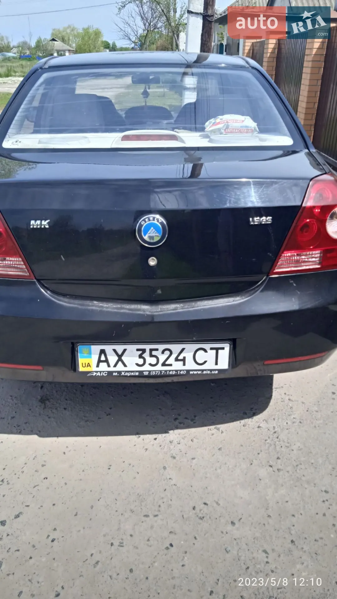 2012 Geely MK - мініатюра 2
