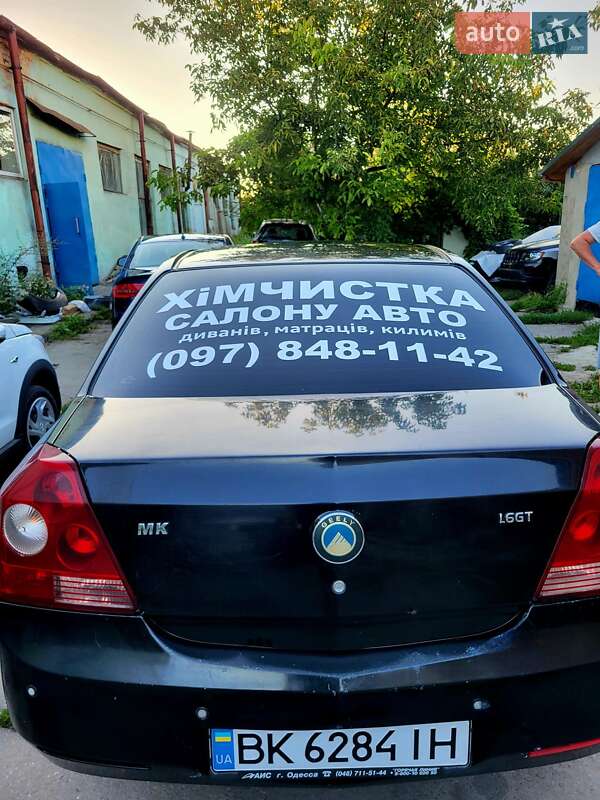 Седан Geely MK 2008 в Ровно