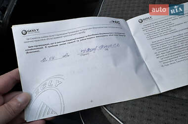 Седан Geely MK 2012 в 