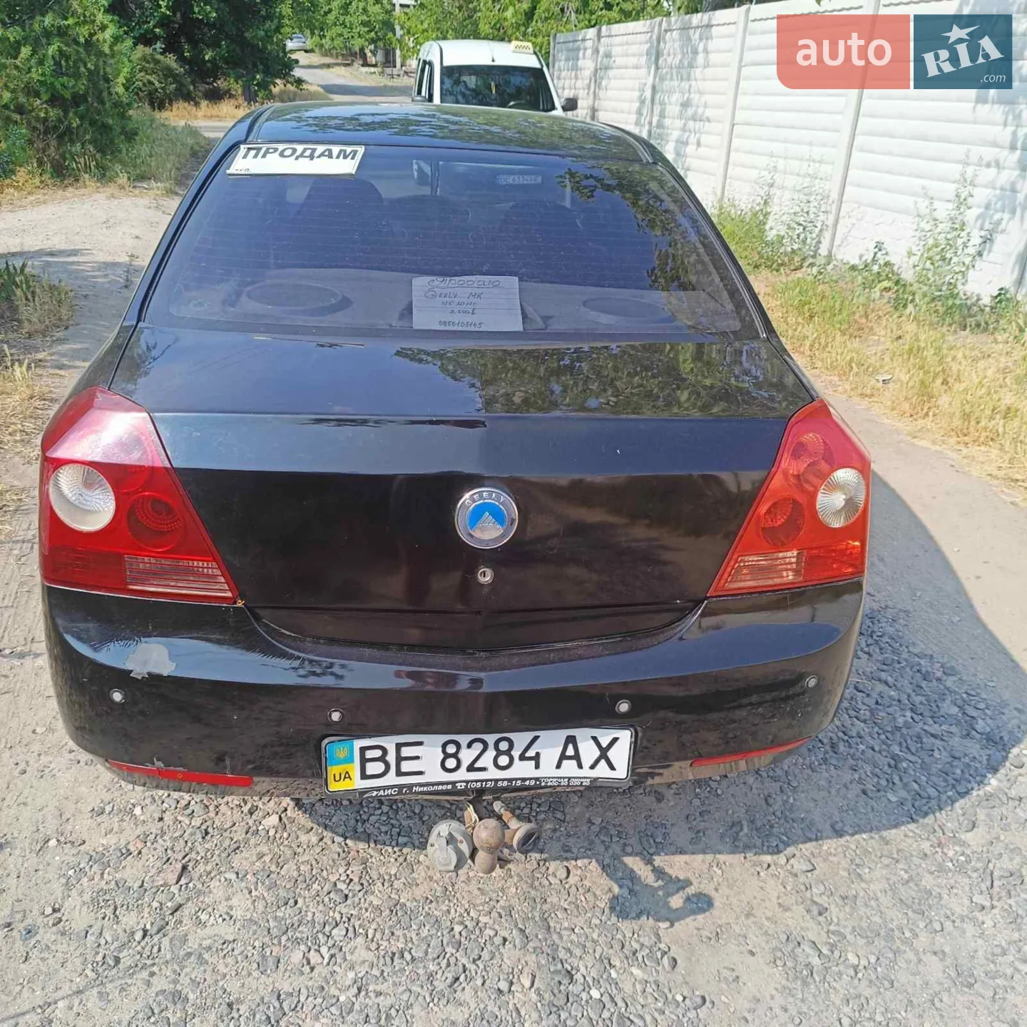 2011 Geely MK - мініатюра 3