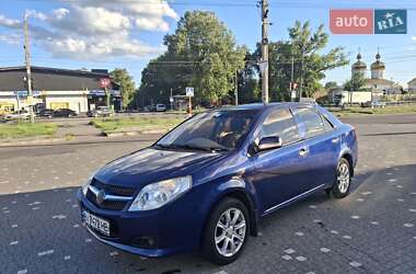 Седан Geely MK 2009 в Кременчуці