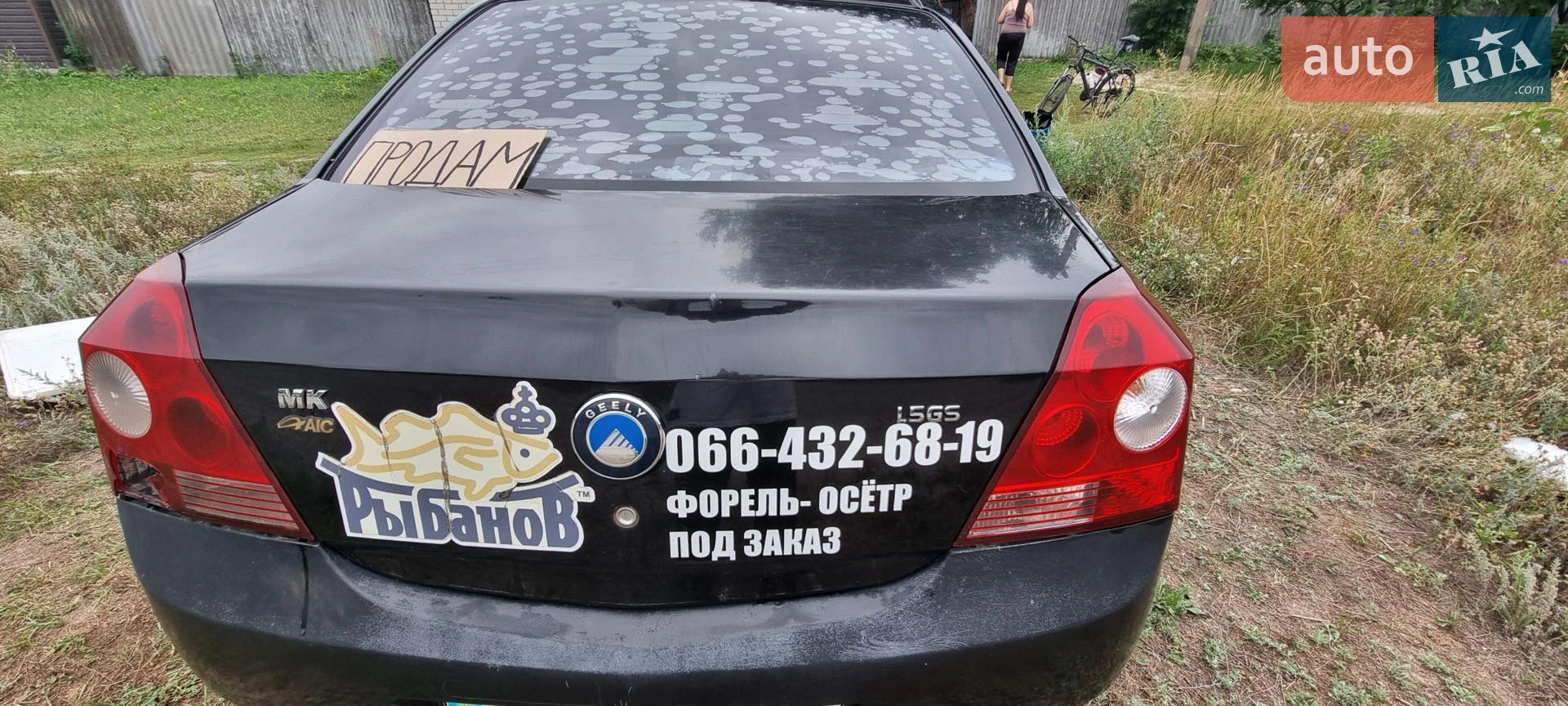 2013 Geely MK - мініатюра 11