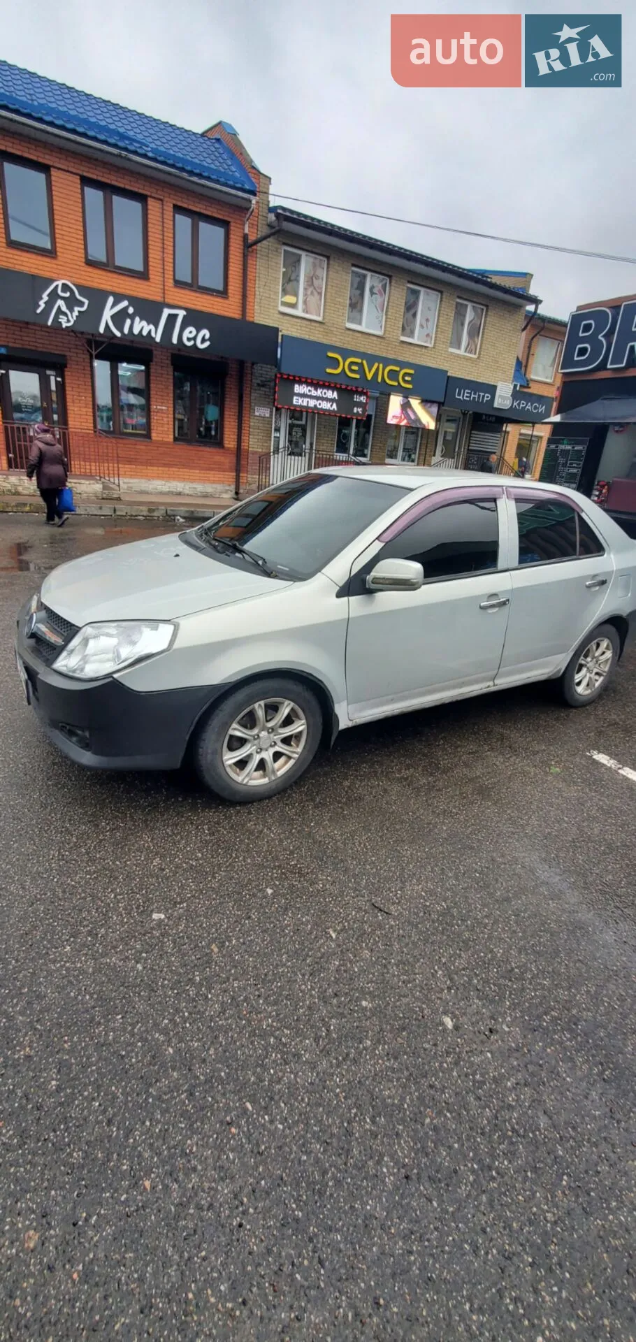 2010 Geely MK - мініатюра 2