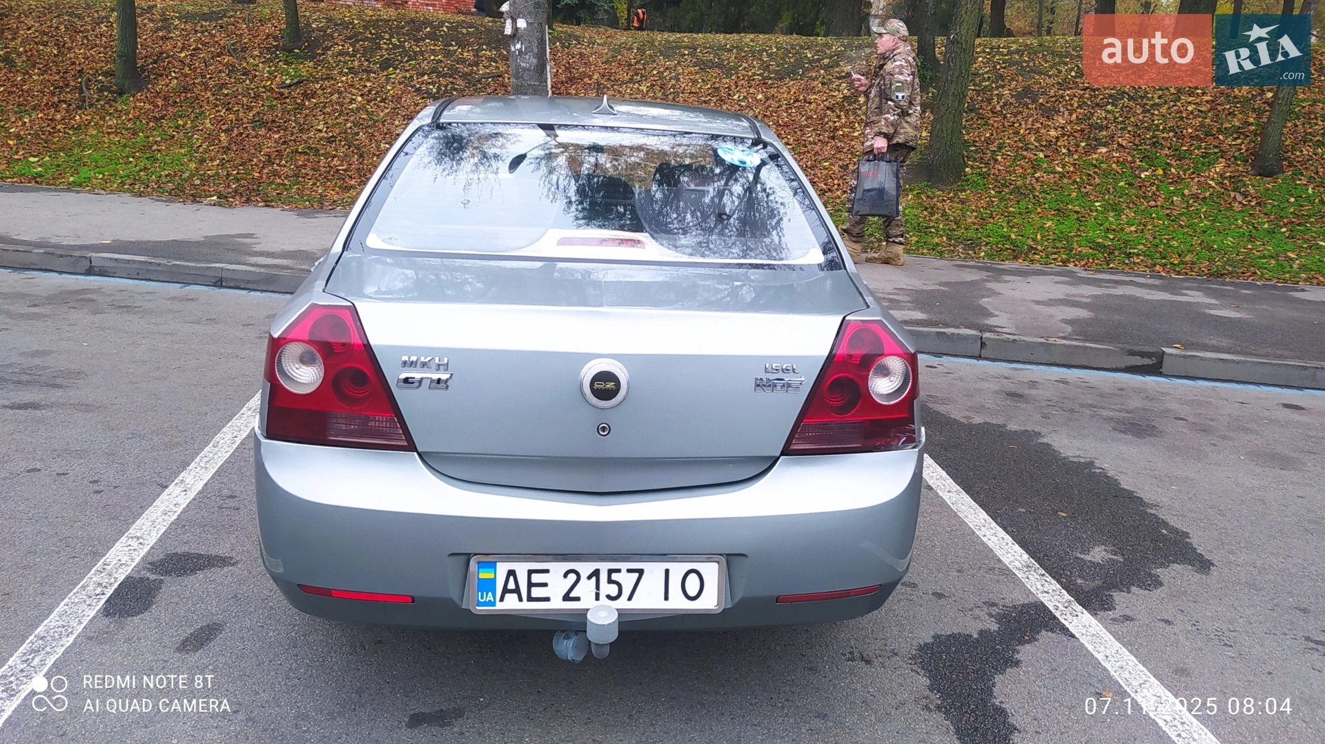 2012 Geely MK - мініатюра 2