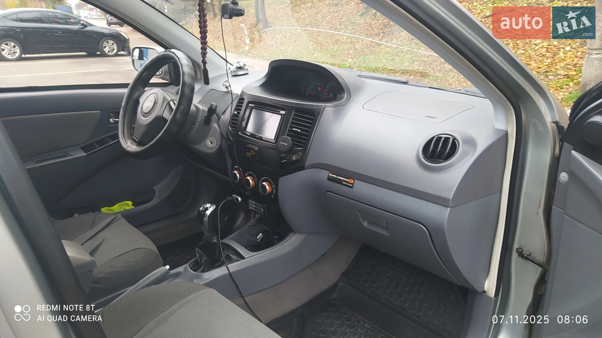 2012 Geely MK - мініатюра 3