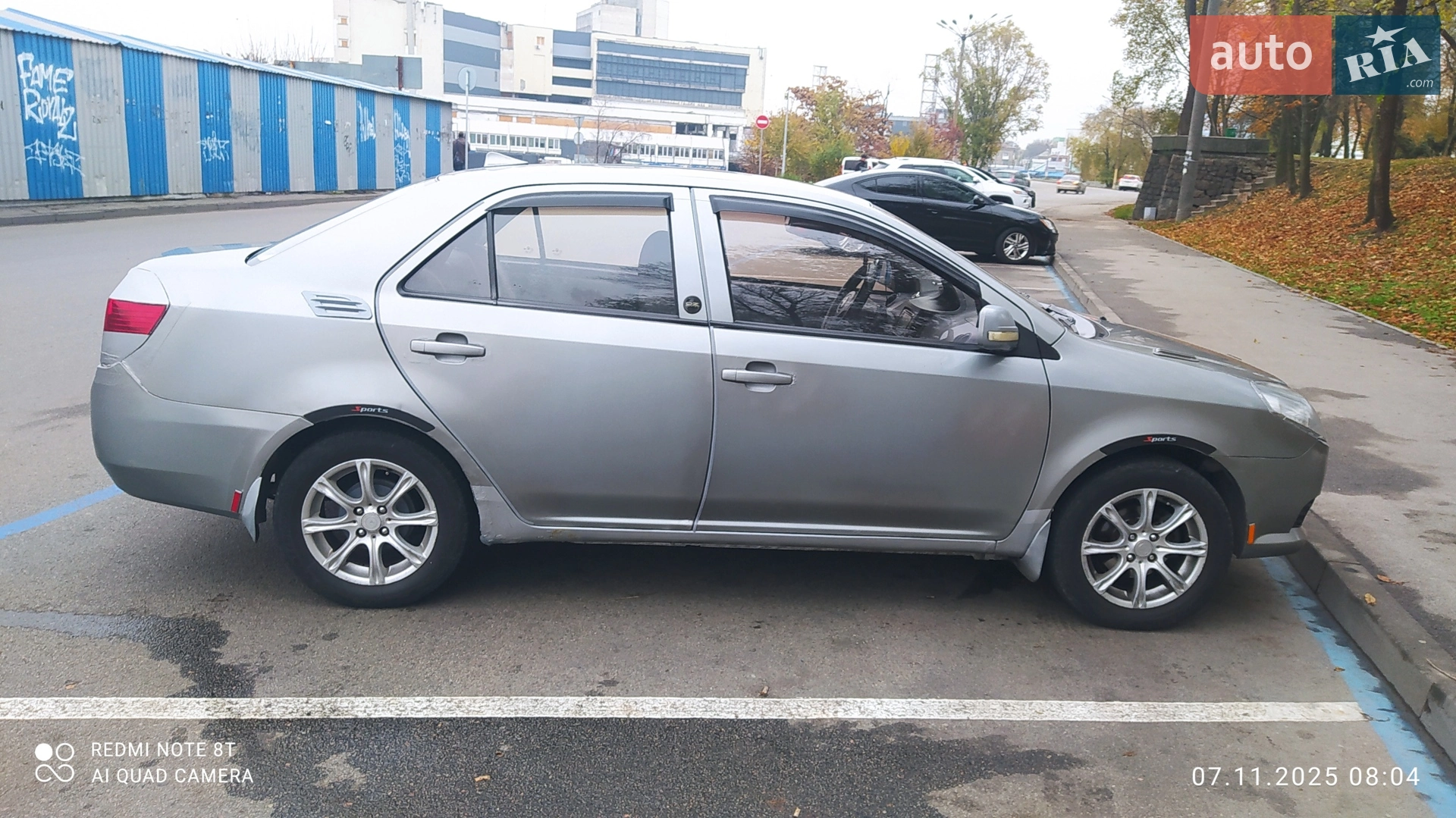 2012 Geely MK - мініатюра 4