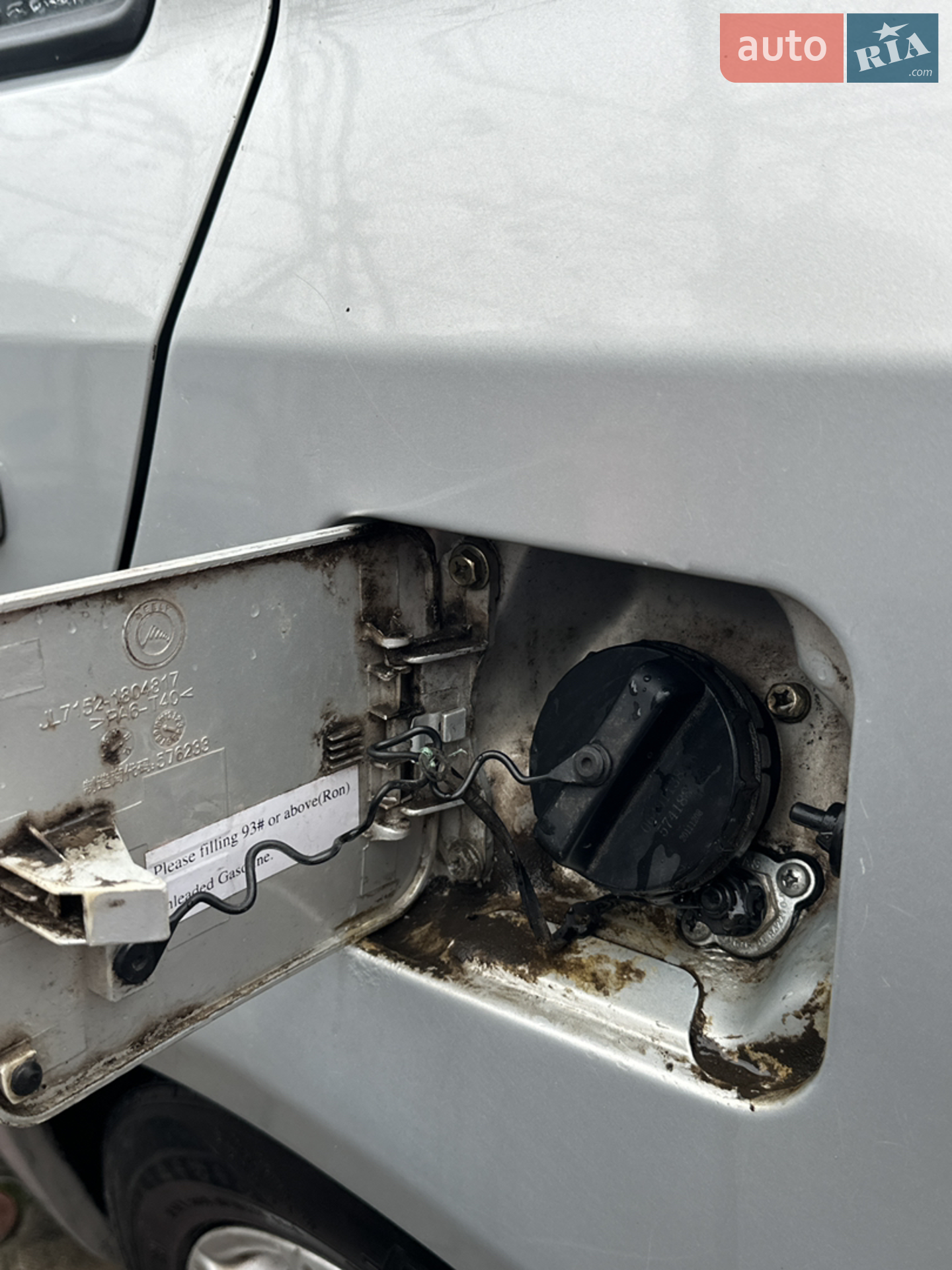 2012 Geely MK - мініатюра 19