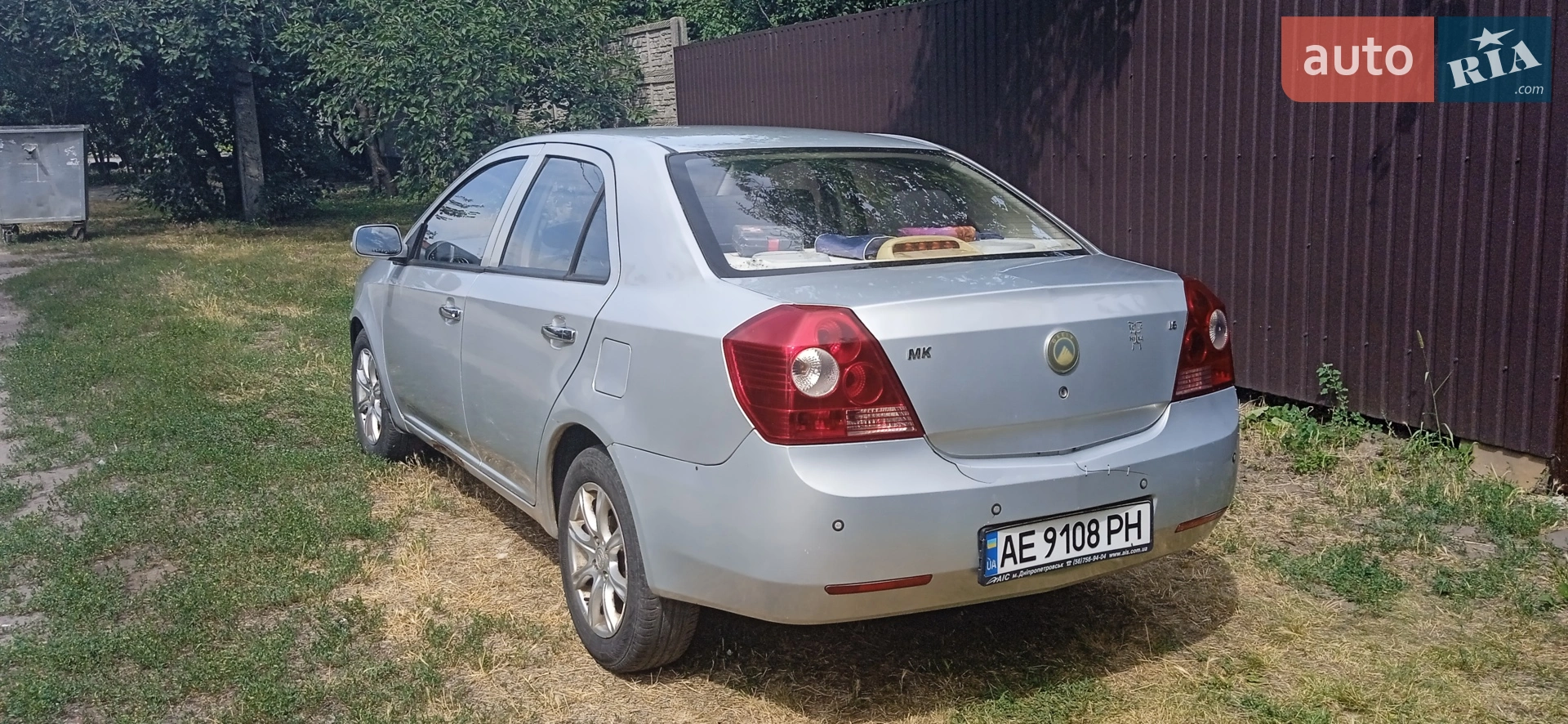 2010 Geely MK - мініатюра 22