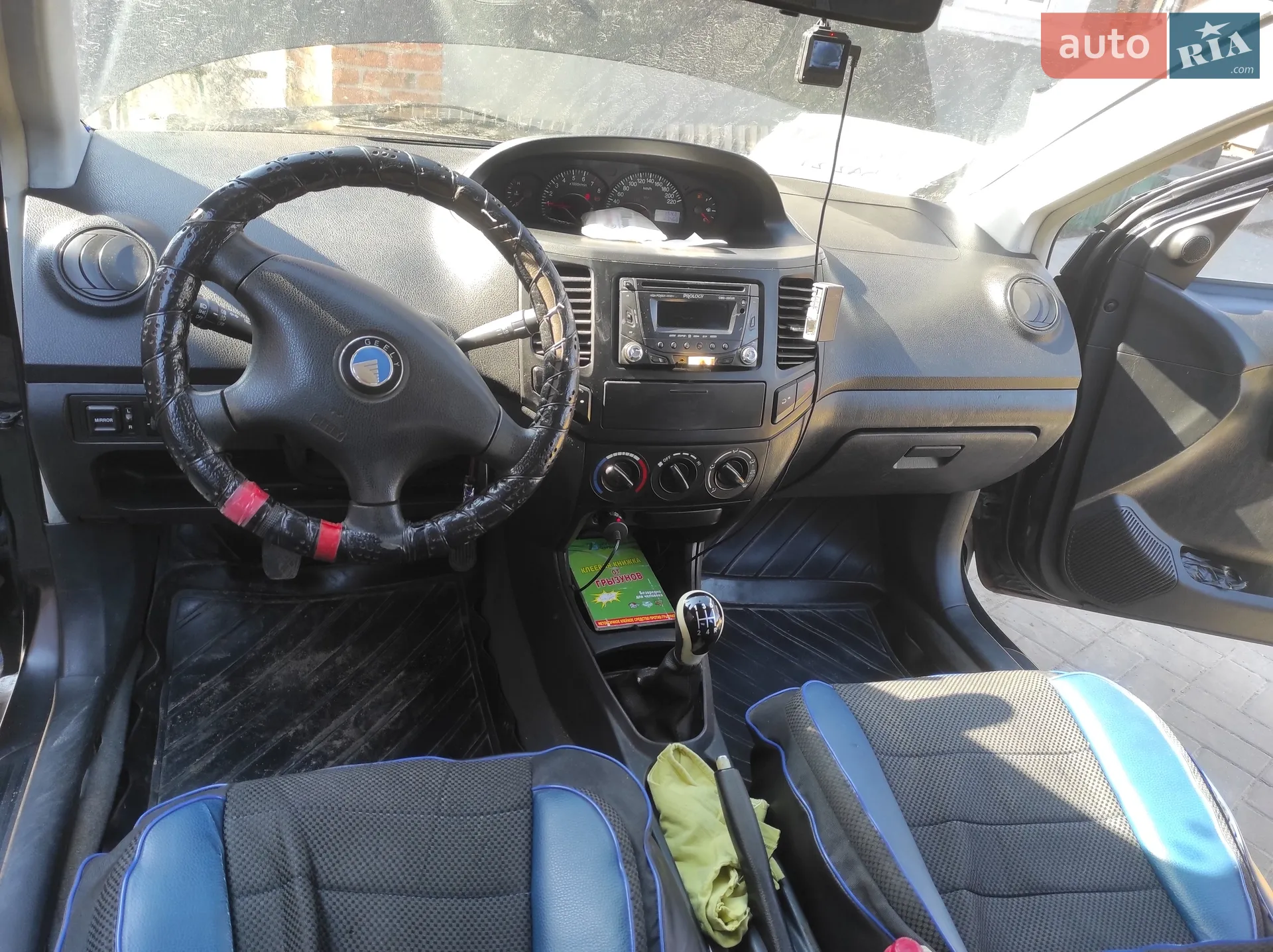 2012 Geely MK - мініатюра 8