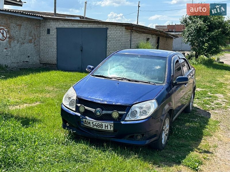 2008 Geely MK, VIN Y7CJL716280103783:plate — фото 1 (autoria)
